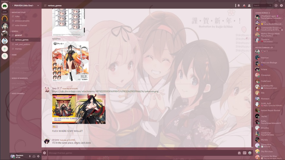 Shiratsuyu Discord Theme