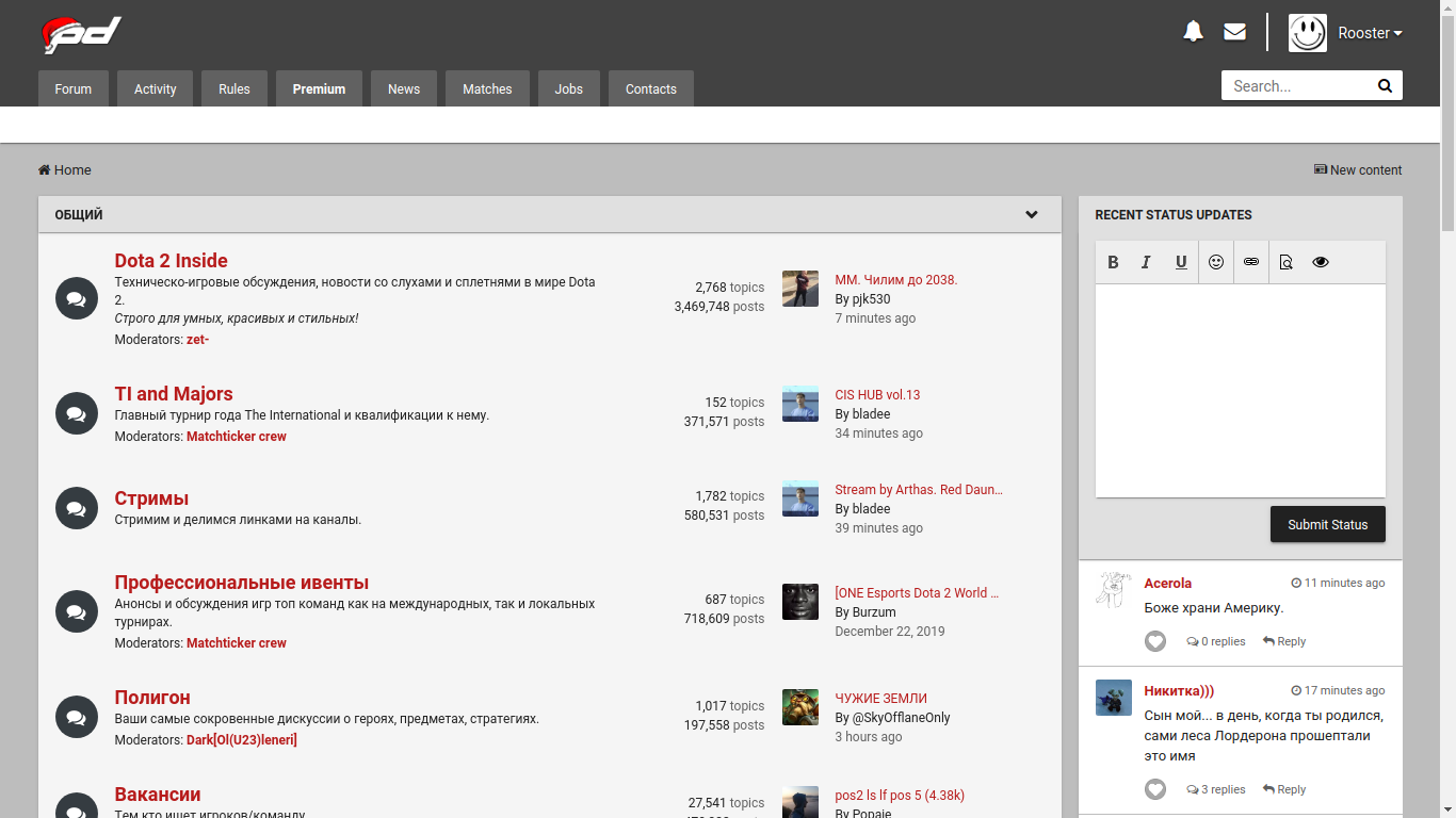 Prodota style by Rooster