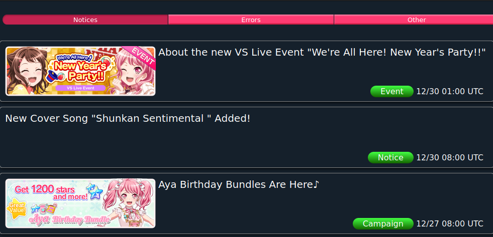 bangdream_gbp announcements