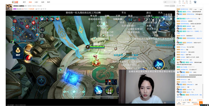 Douyu Easy