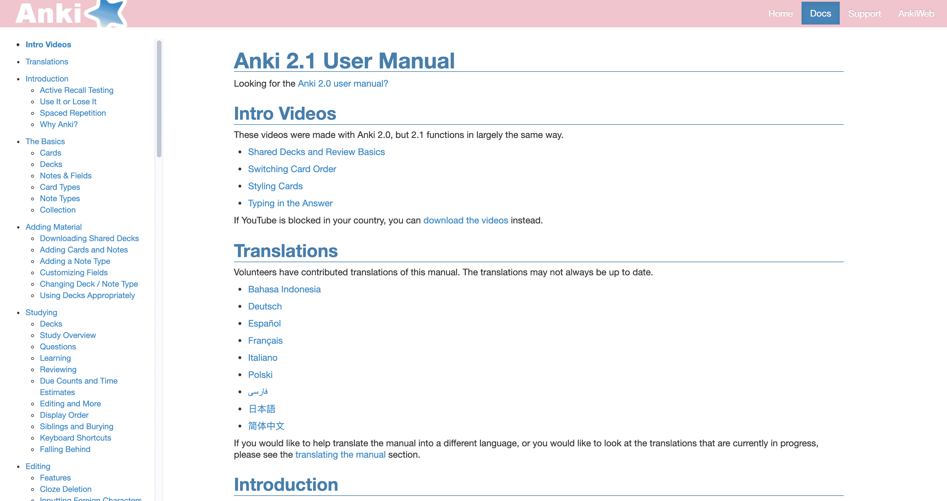 AnkiCute-我的Anki不可能这么可爱