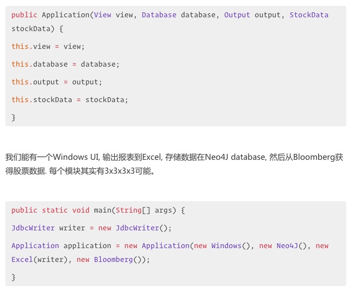 jdon code style