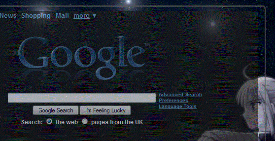 google starlight homepage