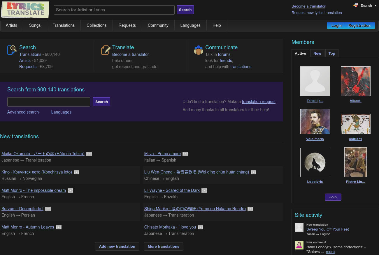 LyricsTranslate Dark Mode