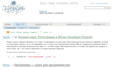 minimal_psdr