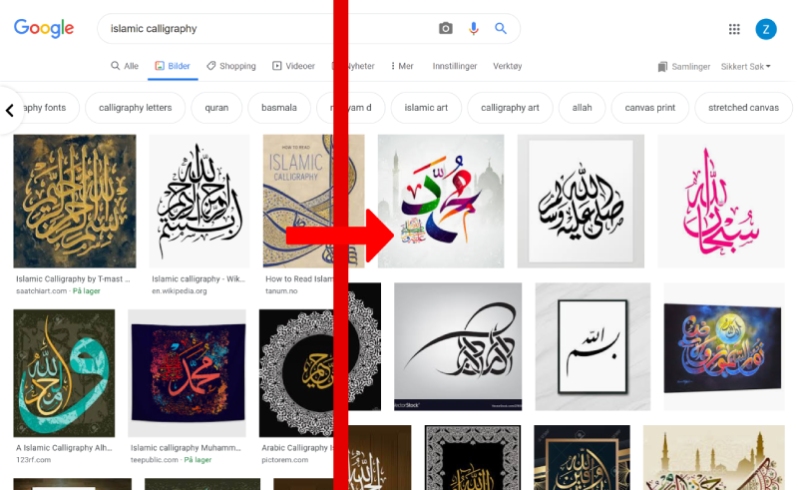 Google Images without text