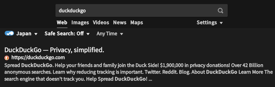 Minimized DuckDuckgo
