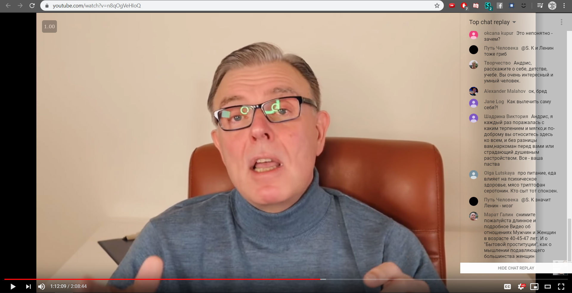 Youtube - transparent chat overlay + offline