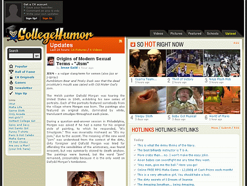 collegehumor.com no ads