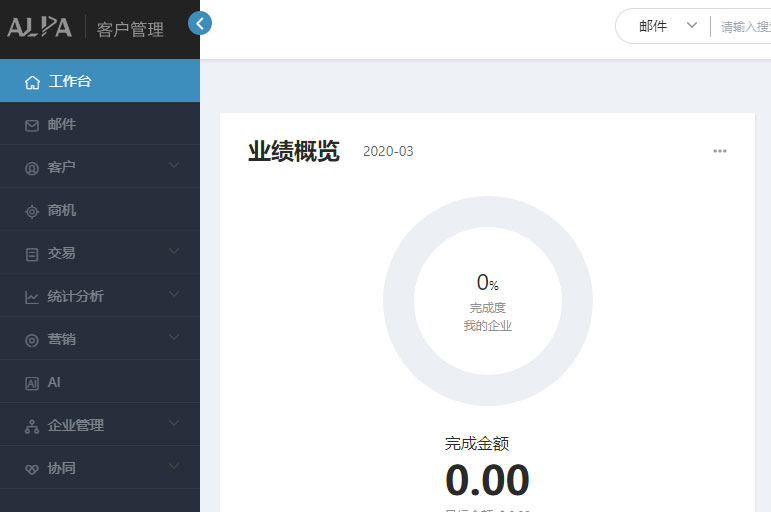 我的小满