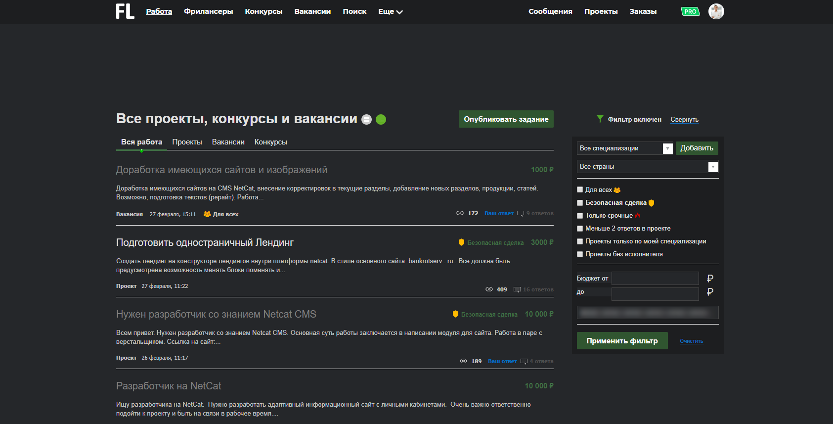fl.ru