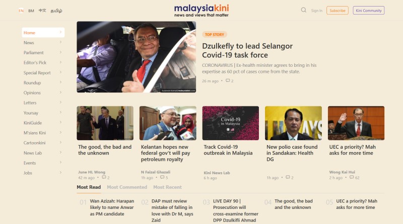 Malaysiakini.com - Sepia