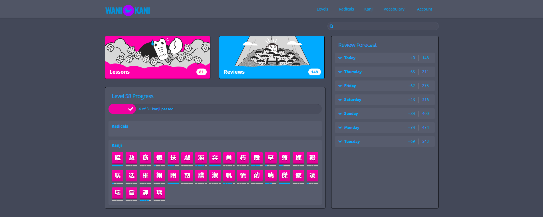 Wanikani Dark Azure 2