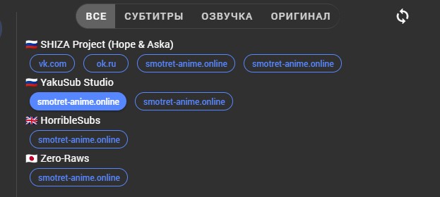 Plashiki Color Emoji