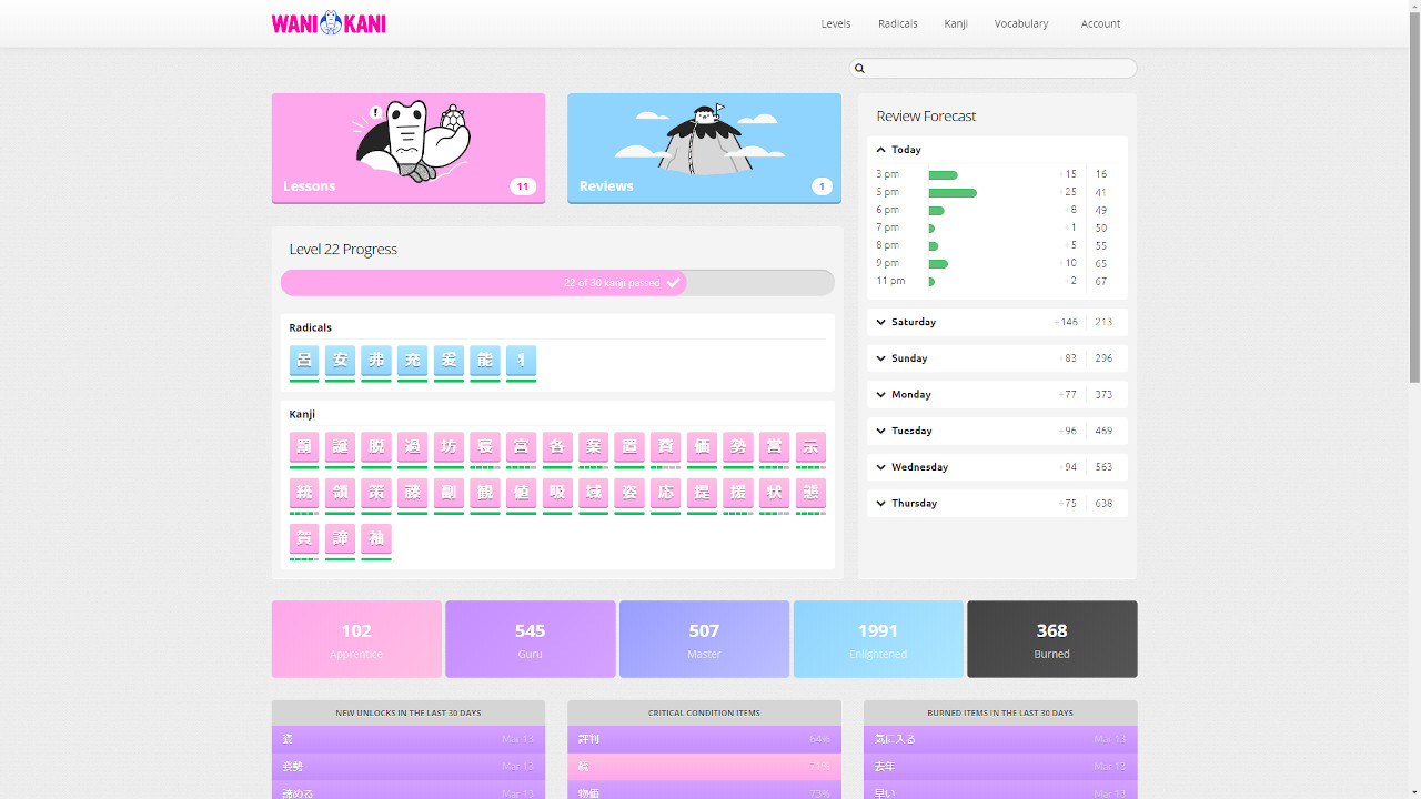 WaniKani Pastel Style