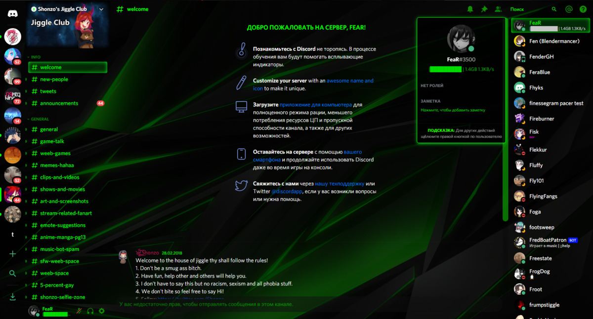 BLACK GREEN SHARDS V1.3