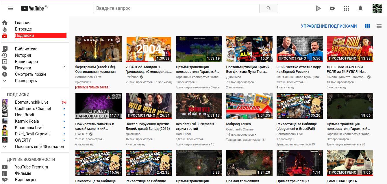 Youtube Material Compact
