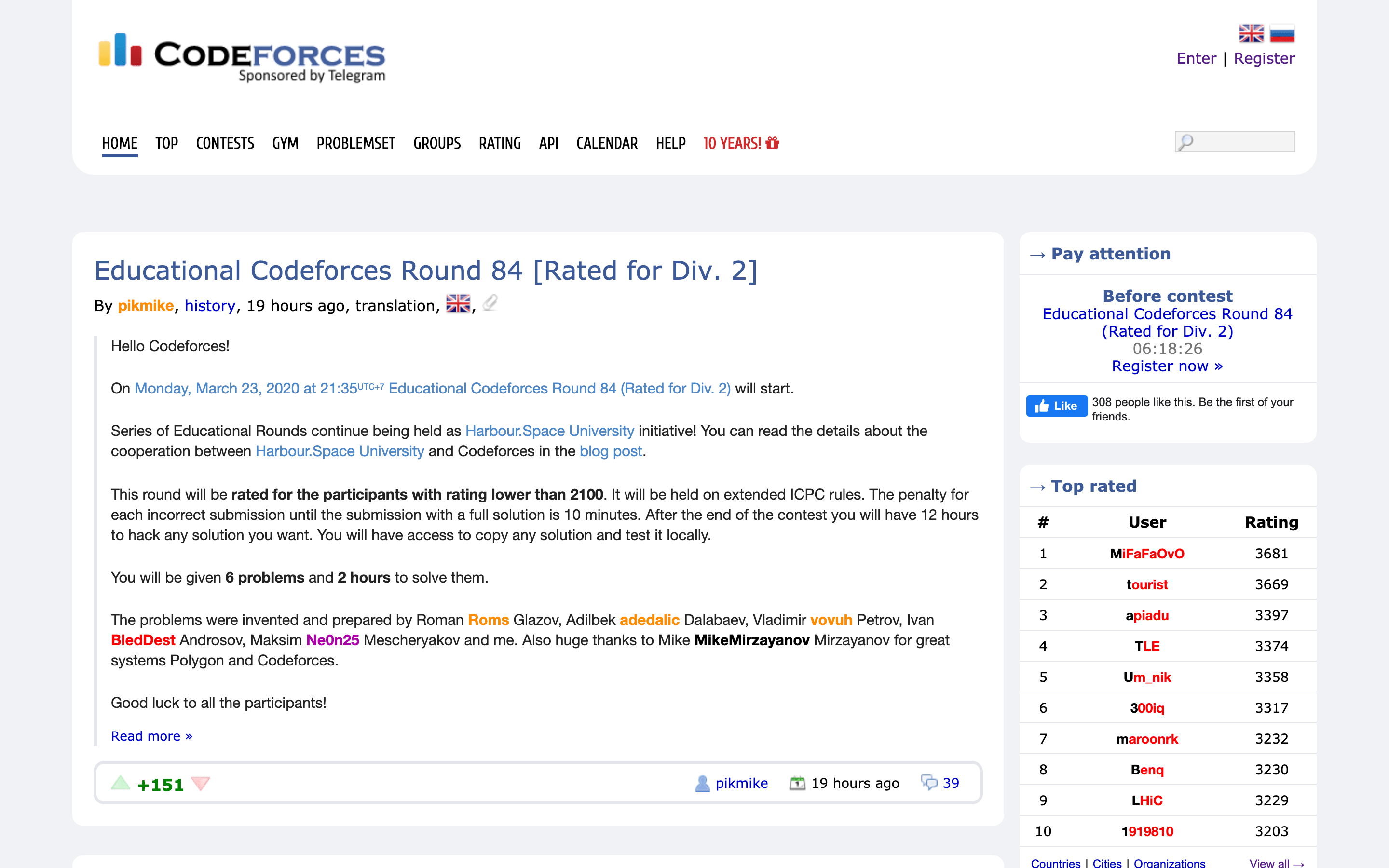 Codeforces New Design