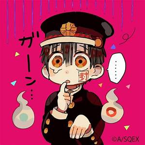 Toilet Hanako-kun