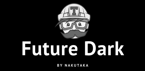 Travis-ci Future Dark 2020