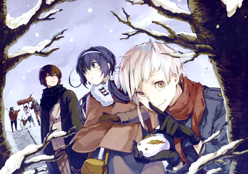 ROBLOX BUNGOU STRAY DOGS