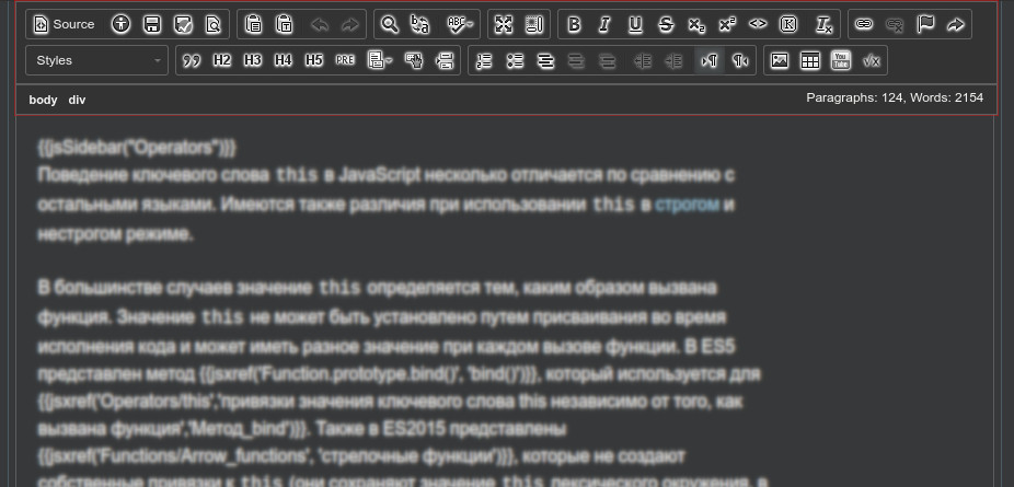 MDN Editor (Gray Toolbox)
