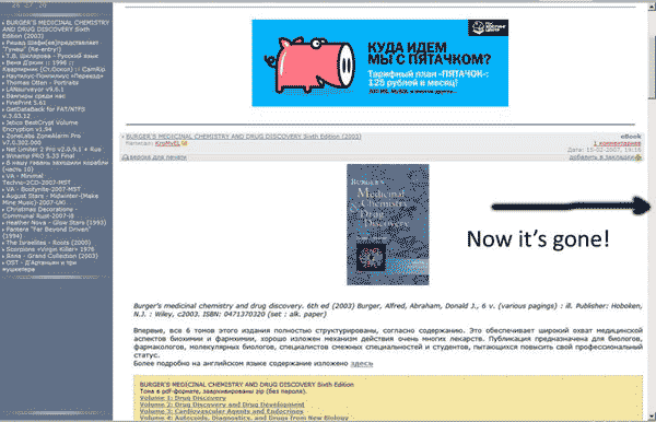 KpNemo.ru