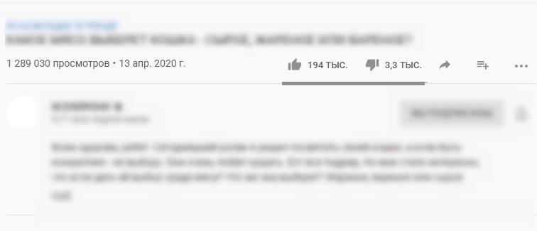 youtube toolsbar fix for little resolution