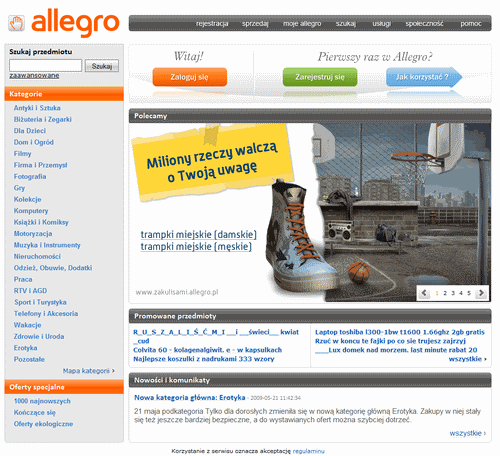 Nowe allegro - ulepszona wersja