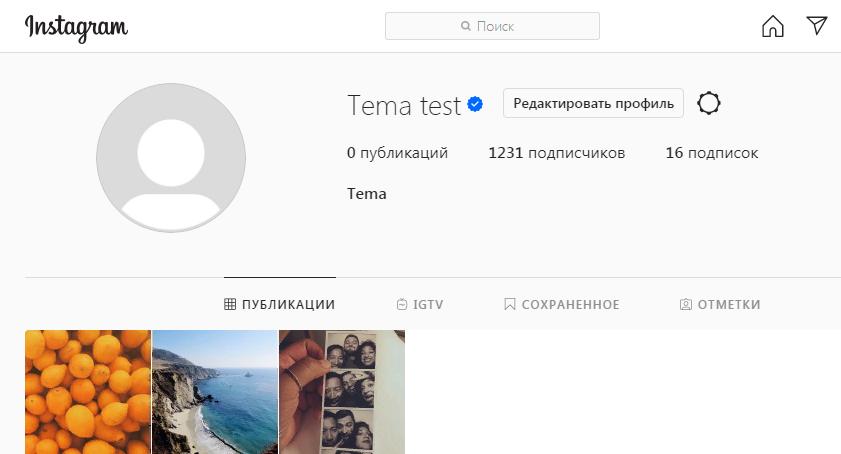 Галочка для Instagram (checkmark)