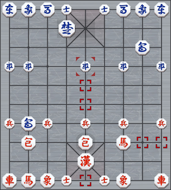 Pychess Janggi Kakao style move dest. markers