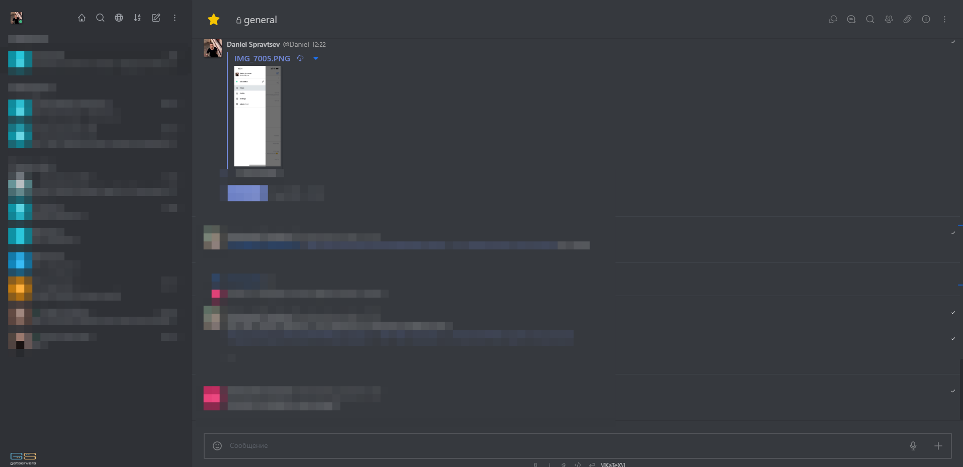 Get Servers  | Rocket Chat