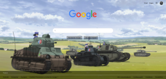 GUP google home page
