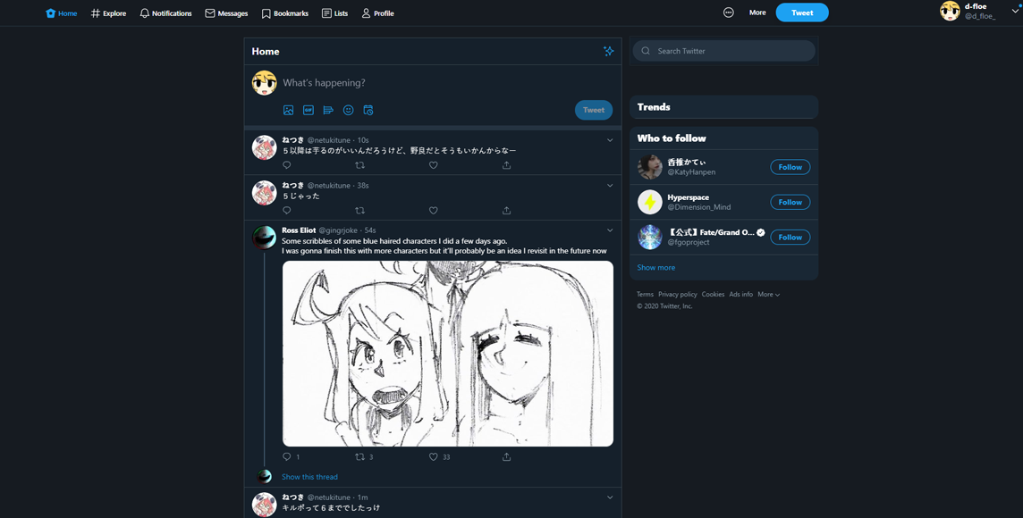 Good-ish Twitter - Dim [d-floe fix]