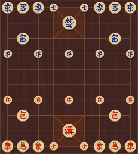 Pychess Janggi Dark Wooden Board
