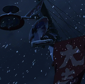 Snow Storm Pole ROBLOX Theme