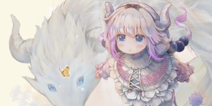 kanna_kamui