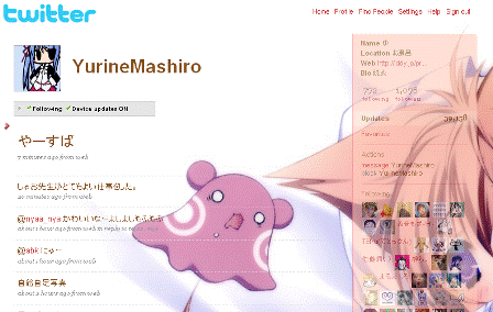 Twitter transparent stylesheet