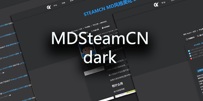 mdKeylol dark