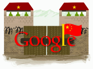 Evil Google Logo