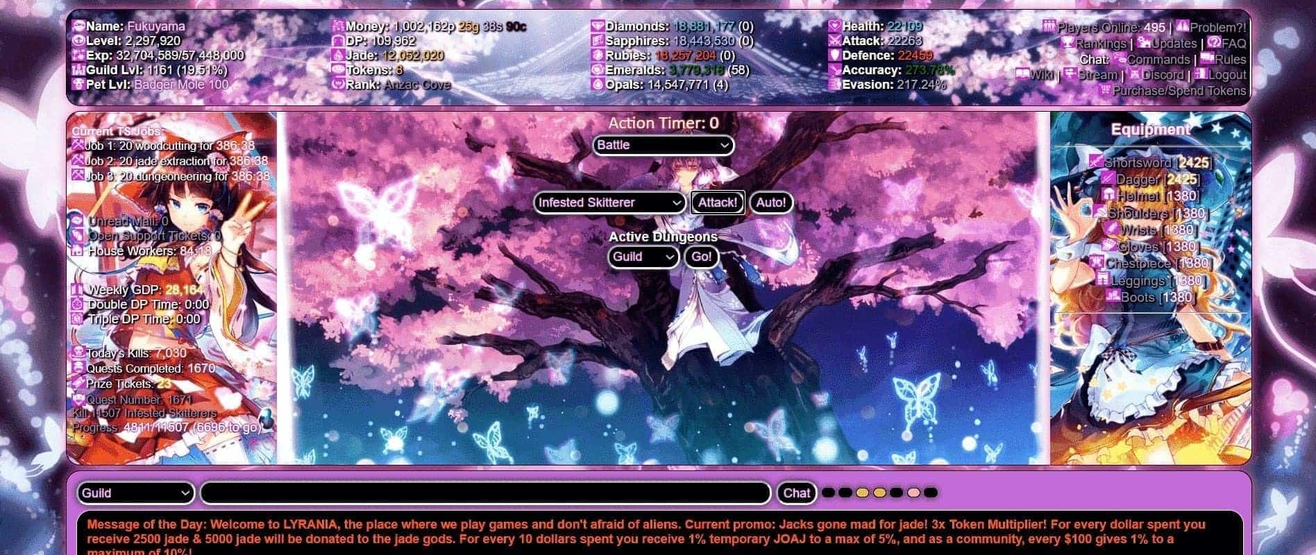 touhou