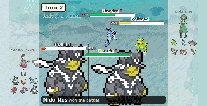 Urshifu Sprite & Mini-Sprite