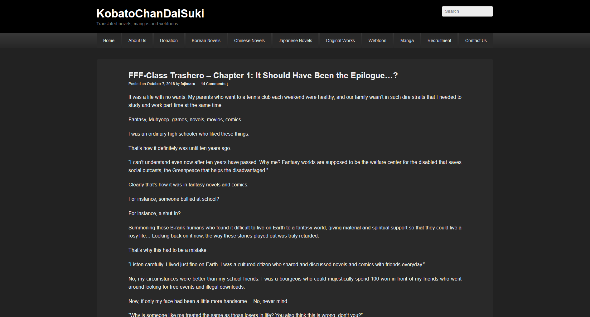 Kobatochan Reader Mode