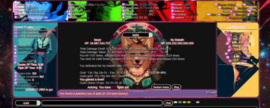 lyranian Space Cowboy