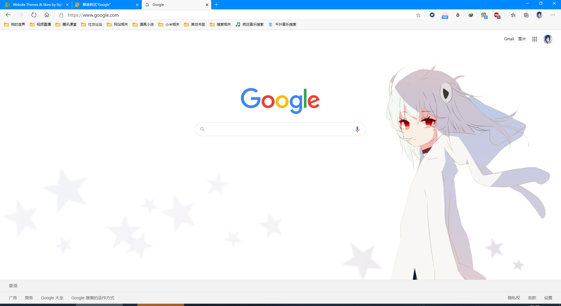 谷歌背景美化 33娘 | Google Background 33