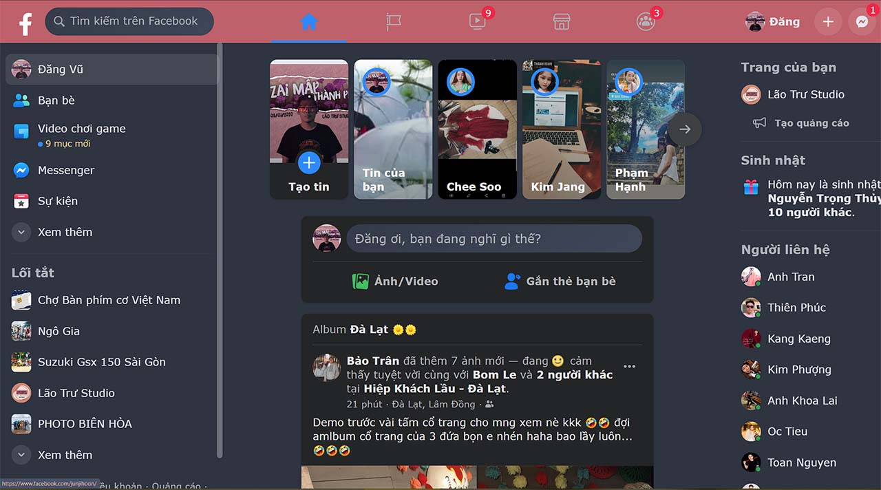 Facebook Nord Color (New Version)