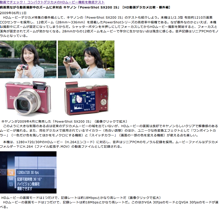 ContentsOnly: nikkei TRENDYnet