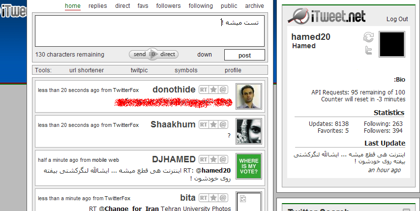 RTL style for iTweet users