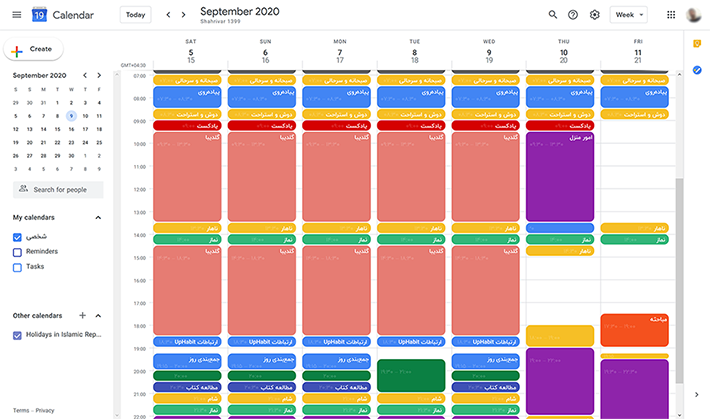 Google Calendar IranYekan RTL