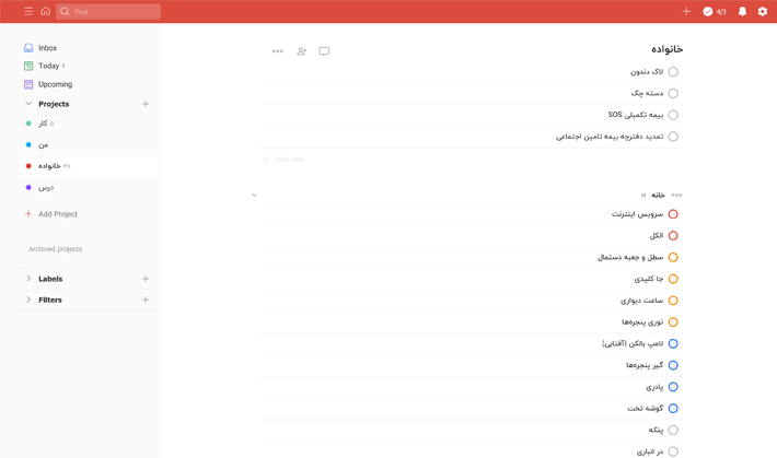 Todoist RTL Farsi-font